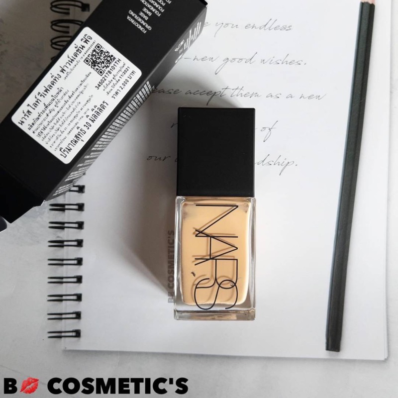 nars-รองพื้น-ตัวใหม่ล่าสุด-งานผิวสุดๆ-สวยทุกแสง-เล่นแสงสุดๆ-sp22-light-reflecting-foundation