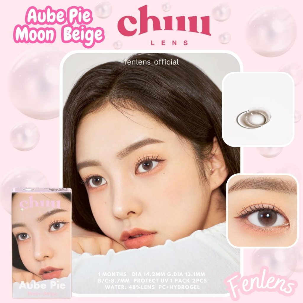 chuu-lens-รุ่น-aube-pie-สี-moon-beige-คอนแทคเลนส์เกาหลีของแท้รายเดือน-ปกติ-10-00-คอนแทคเลนส์เกาหลี