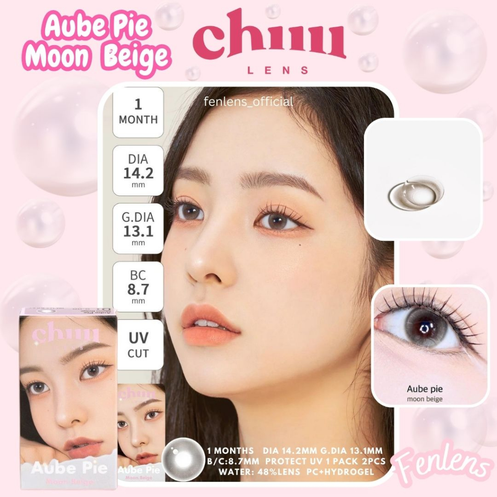 chuu-lens-รุ่น-aube-pie-สี-moon-beige-คอนแทคเลนส์เกาหลีของแท้รายเดือน-ปกติ-10-00-คอนแทคเลนส์เกาหลี
