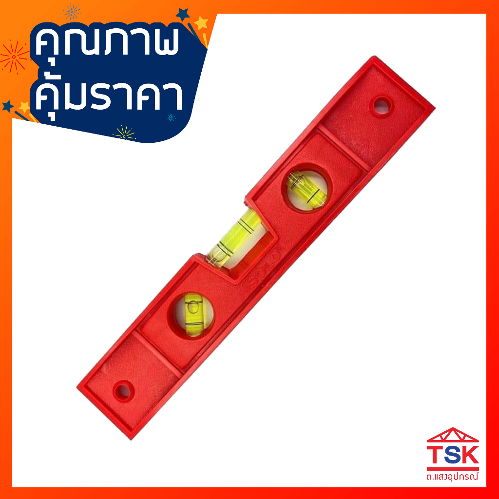 ไม้วัดระดับน้ำ-มิเนียม แม่เหล็ก 9นิ้ว NO.5909 SOLO | Shopee Thailand