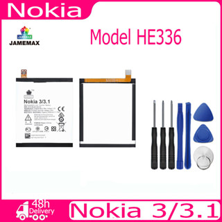 JAMEMAX แบตเตอรี่ Nokia 3/3.1 Battery Model HE336  ( 2900mAh) ฟรีชุดไขควง hot!!!