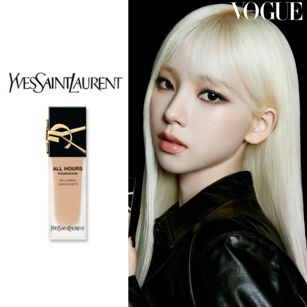 ysl-all-hours-foundation-ของแท้จากช็อปเกาหลี-yves-saint-laurent-pre-order