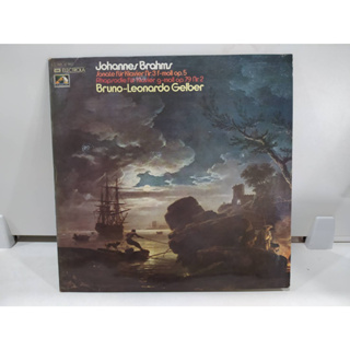 1LP Vinyl Records แผ่นเสียงไวนิล  Johannes Brahms   (E2E77)