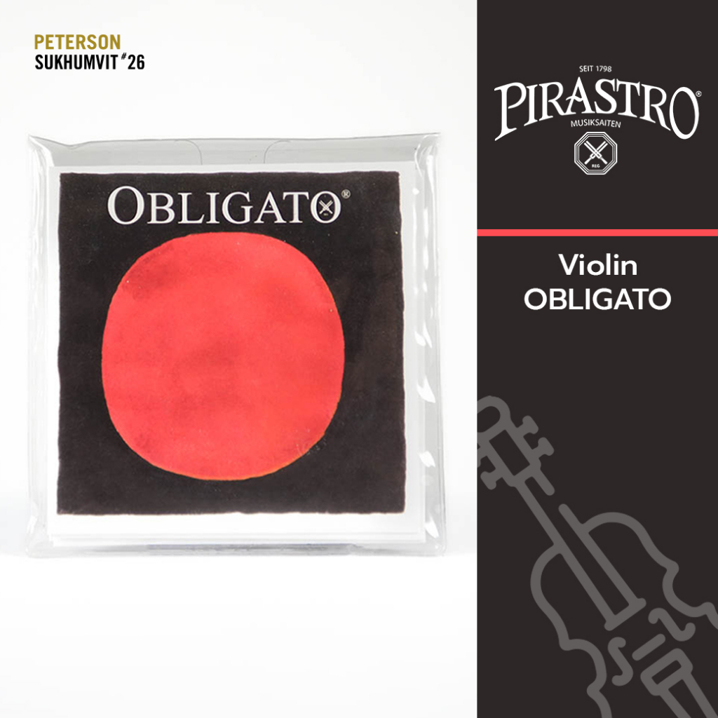 Pirastro Obligato - Set Corde Violino Con Anima Sintetica E Sfera In Acciaio INOX | Suono Brillante - Foto 2