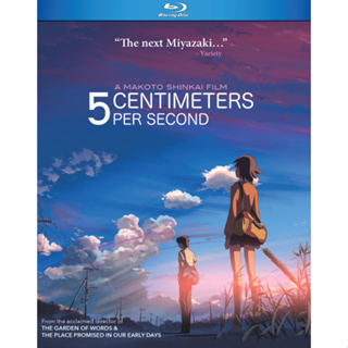 Blu-ray RIP อนิเมะ 5 Centimeters Per Second (2007) ยามซากุระโรยลา (เสียงไทย ญี่ปุ่น ซับไทย) ไฟล์ MKV