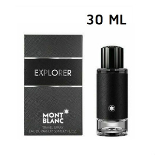 Mont Blanc Explorer Eau De Parfum 30ml. กล่องซีล