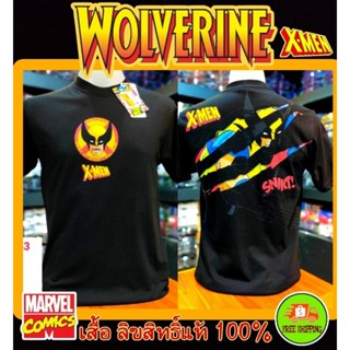 เสื้อMarvel ลาย X-MEN สีดำ ( MX-043 )