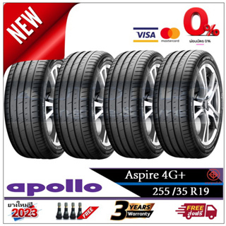 255/35R19 Apollo Aspire4G+ | 2,4 เส้น | *ปี2023*-ส่งฟรี- ผ่อน0% ยางใหม่ / อะพอลโล่