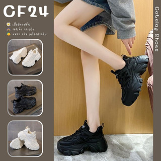 ꕥCatalog Shoesꕥ รองเท้าผ้าใบ เสริมส้น 7 cm ทรงสปอร์ต 3 สี  เบอร์ 35-40 (36)