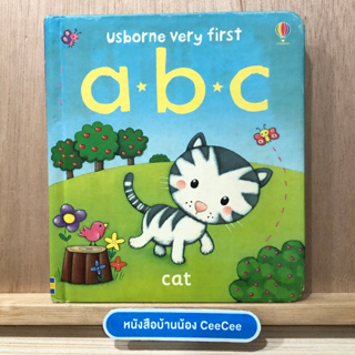 หนังสือภาษาอังกฤษ Board Book Usborne Very first ABC