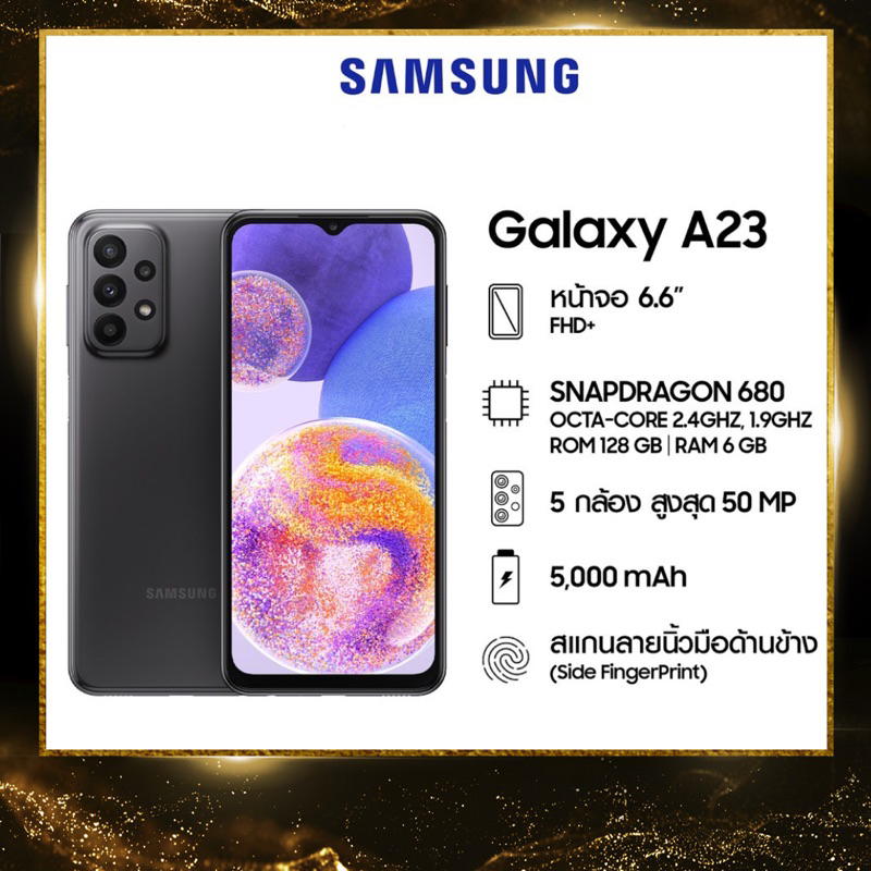 samsung-galaxy-a23-6-128gb