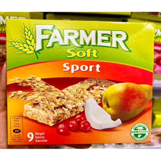 Farmer ซีเรียลบาร์ แครนเบอร์รี่ แพร์ มะพร้าว Farmer Sport (Cranberry, Pear, Coconut) cereal bar