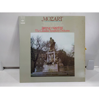 1LP Vinyl Records แผ่นเสียงไวนิล  BRUNO WALTER The Columbia Symphony Orchestra  (E4B77)