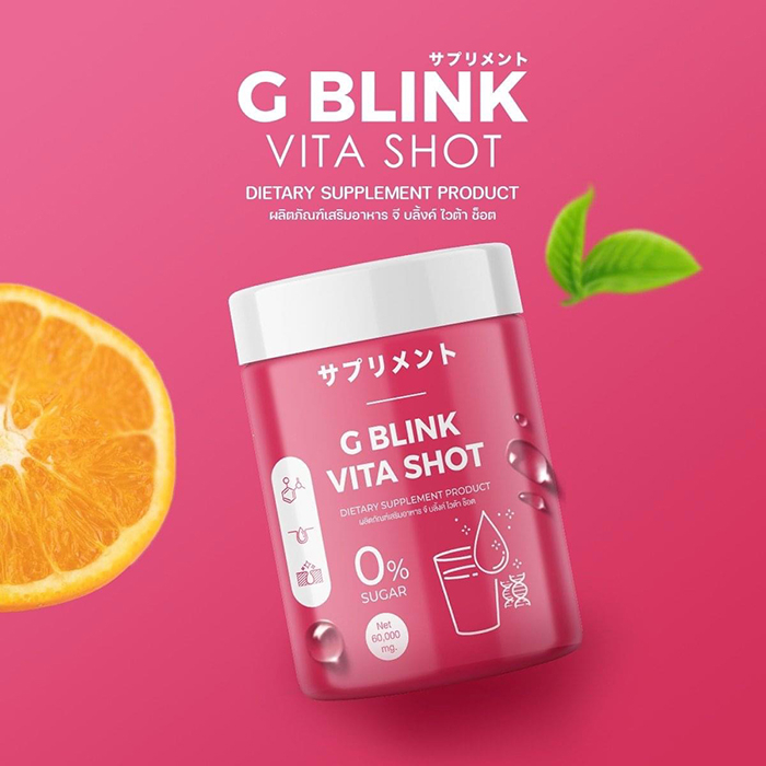 วิตามินเปลี่ยนผิว-g-blink-vita-shot-60-000-mg-จีบลิ้งค์ไวต้าช็อต-กลูต้า-คอลลาเจน-ขาวไว-ผิวออร่ามาก-ลดสิว-รอยสิว