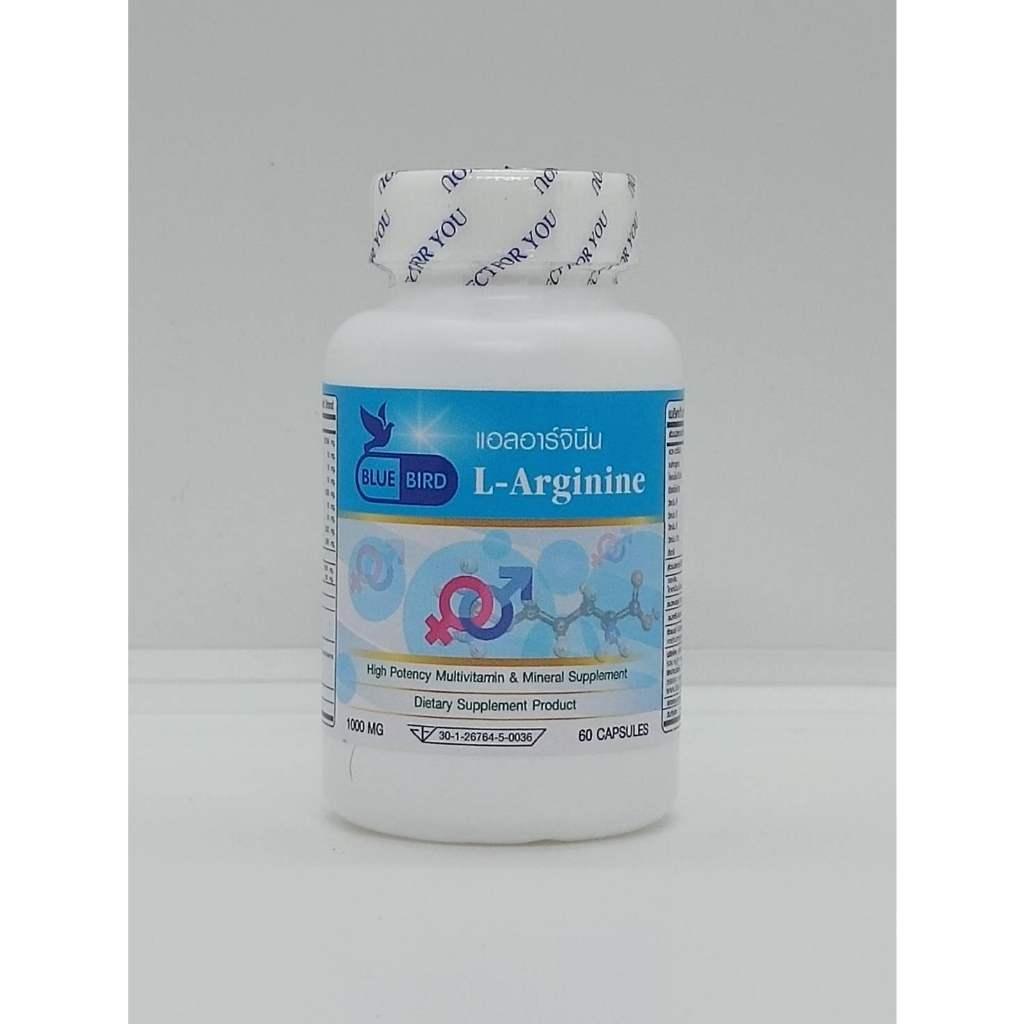 LArginine Plus Zinc, Betaglucan, ALA, Vit C B D E แอลอาร์จินีน ตรา บลู