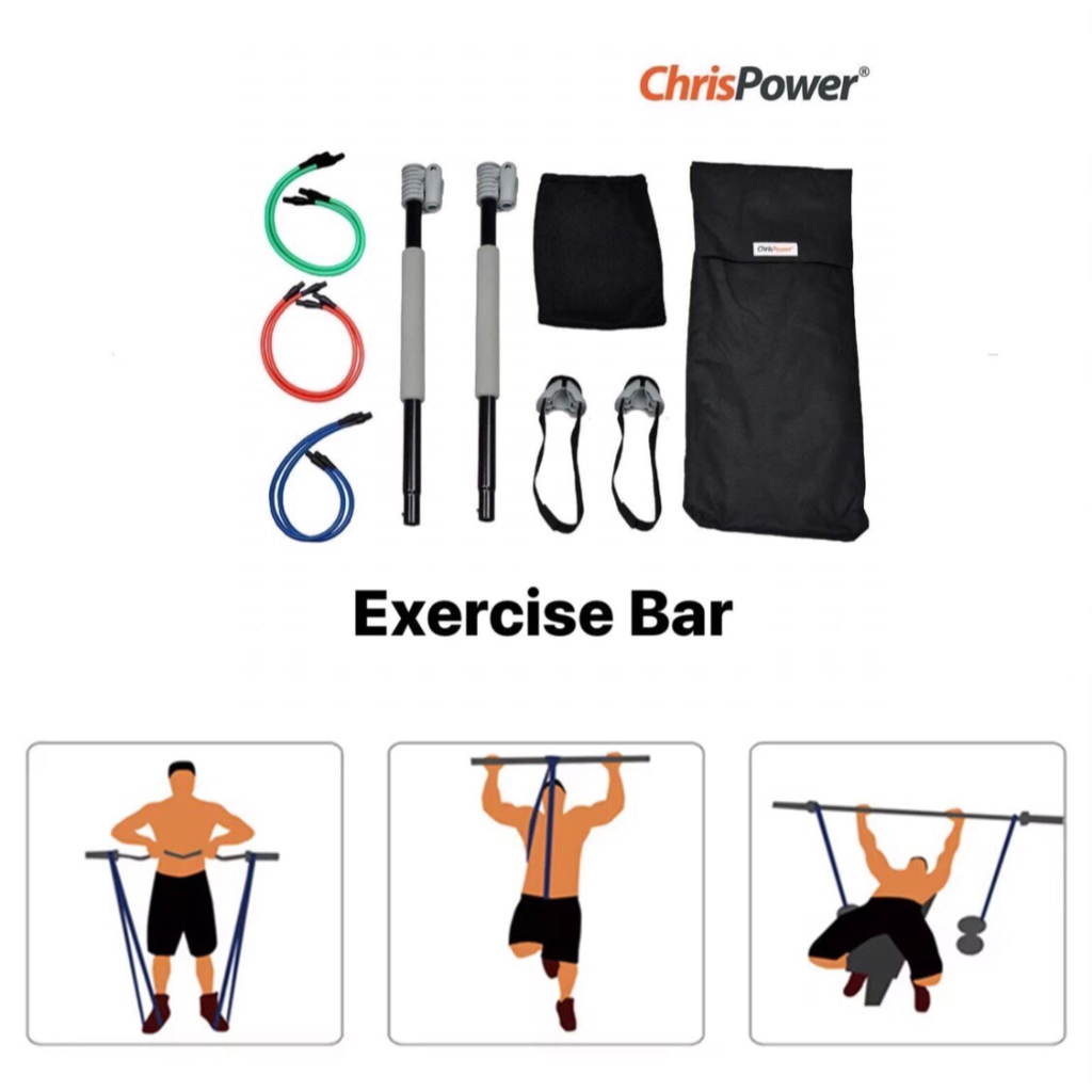 chrispower-exercise-bar-บาร์ออกกำลังกายแบบพกพา