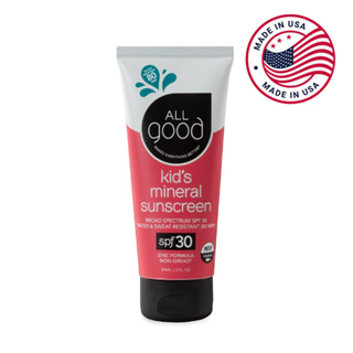 Allgood SPF 30 Kid’s Mineral Sunscreen Lotion โลชั่นกันแดดกันน้ำสำหรับเด็ก กันแดดเด็ก Made in USA