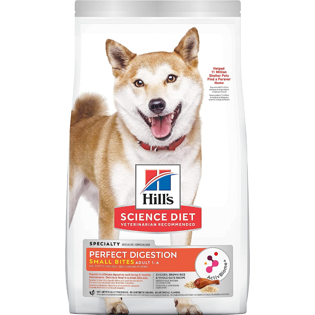 ลดพิเศษ-hills-science-diet-perfect-digestion-small-bites-อาหารสุนัขเม็ดเล็ก-สูตรปรับสมดุลลำไส้-ขนาด-1-58kg