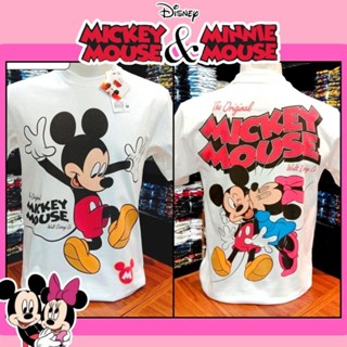 เสื้อDisney ลาย Mickey Mouse สีขาว (MKX-005)