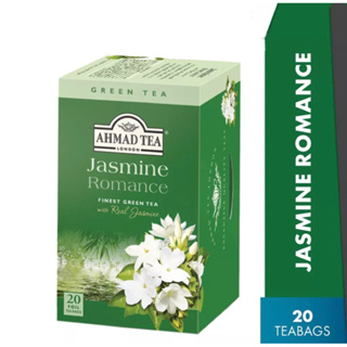 [พร้อมส่ง]  ชา Ahmad Tea Jasmine Green Tea (20 Teabags) Halal Certified