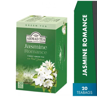 [พร้อมส่ง]  ชา Ahmad Tea Jasmine Green Tea (20 Teabags) Halal Certified