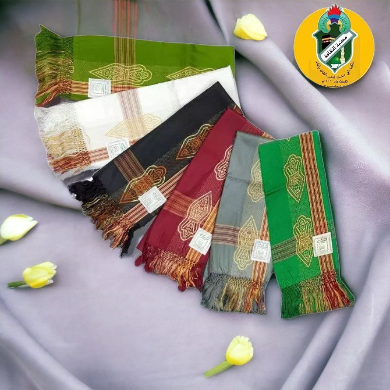 ผ้าริดดะห์/ผ้าชาล kain rida' capal nabi) | Shopee Thailand