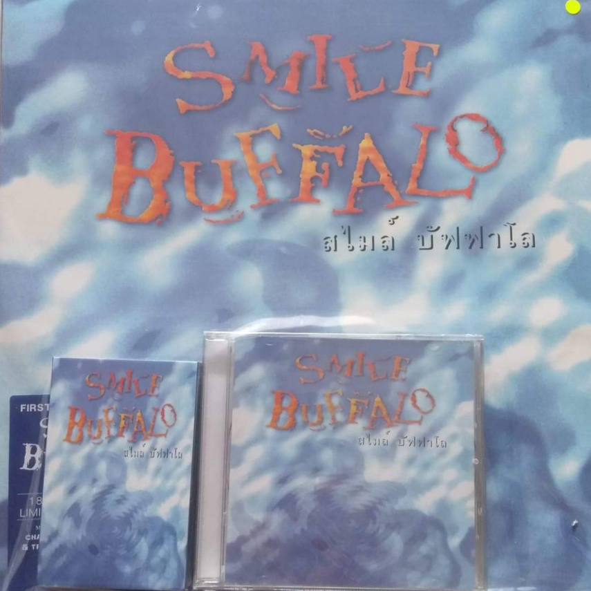 แผ่นเสียง-lp-เทป-ซีดี-smile-buffalo-อัลบั้ม-smile-buffalo-แผ่นซีล-ใหม่-รันนัมเบอร์