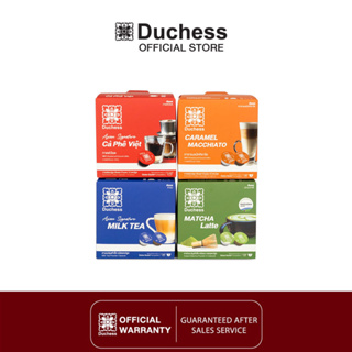 Duchess CO2088#04 ชา/กาแฟแคปซูล (ใช้ได้กับเครื่องระบบ Dolce Gusto เท่านั้น) 4 กล่อง 48 แคปซูล