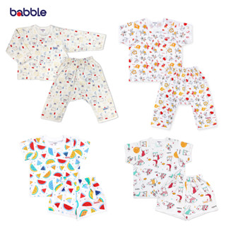 BABBLE เซตสุดคุ้ม 4 ชุด ชุดเด็ก เสื้อผ้าเด็ก ชุดเซตเด็ก อายุ 18 เดือน (proset110) (BPS)