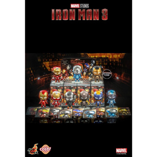 [กล่องสุ่ม Iron man series 3]  Blind box Iron man series 3(สีเงิน) กล่องสุ่มฟิกเกอร์ไอรอนแมน  ลิขสิทธิ์แท้พร้อมส่งจากไทย