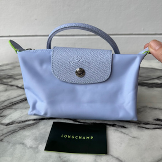 💚แท้💯 พร้อมส่ง💚 LC Longchamp Le Pliage Pouch With Handle รุ่น Green สี :ฟ้า /Ciel