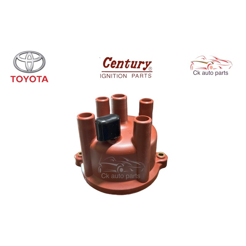 ฝาจานจ่าย-ฝาครอบจานจ่าย-โตโยต้า-2t-toyota-2t-distributor-cap