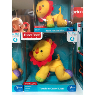 Fisher Price Touch &amp; Crawl Lion
