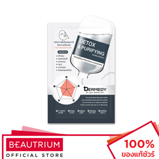 DERMEDY Detox & Purifying Double Effect Mask มาส์กแผ่น 25g