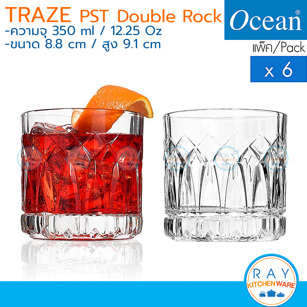 Ocean แก้วน้ำ 350 Ml6ใบ Traze Pst Double Rock P03661 โอเชียน Shopee