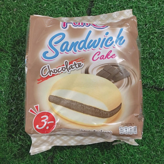 ❗ค่าส่งถูก❗ ฟันโอ แซนวิซเค้กสอดไส้  รสช็อคโกแลต Fun-O Sandwich 1 ห่อมี 12 ชิ้น มีหลายรสชาติ