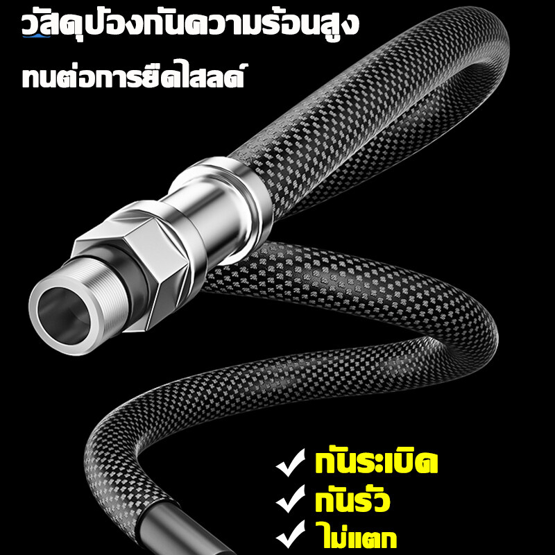 ถูกที่สุด-ก๊อกน้ำ-สแตนเลส304-ปรับได้-2-ระดับ-หมุนได้360-ก๊อกน้ำซิงค์-ก๊อกน้ำอ่างล้างจาน-ก๊อกน้ำห้องครัว