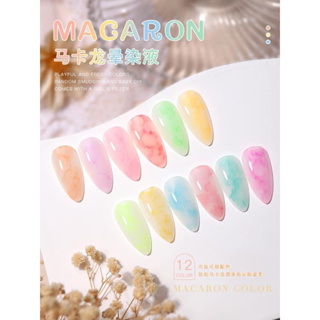 🌈 สีฟุ้ง Blooming makaron 12สี แบรนด์ FN 🌷 🎉น้องเข้าแล้วนะคะสีหวานมากกก 😍