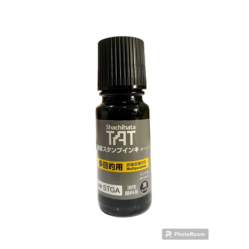 น้ำหมึก-shachihata-stga-1-black-55ml