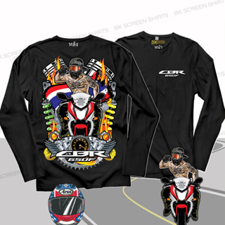 เสื้อซิ่ง CBR650F แขนยาว สีดำ  K135  เสื้อทีมรถซิ่ง, เสื้อแก๊งค์