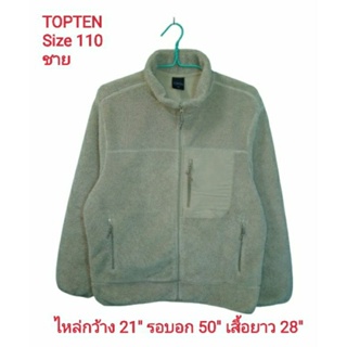 TOPTEN Fleece jacket ✌เสื้อกันหนาวผ้าฟลีซขนฟูสำหรับผู้ชาย