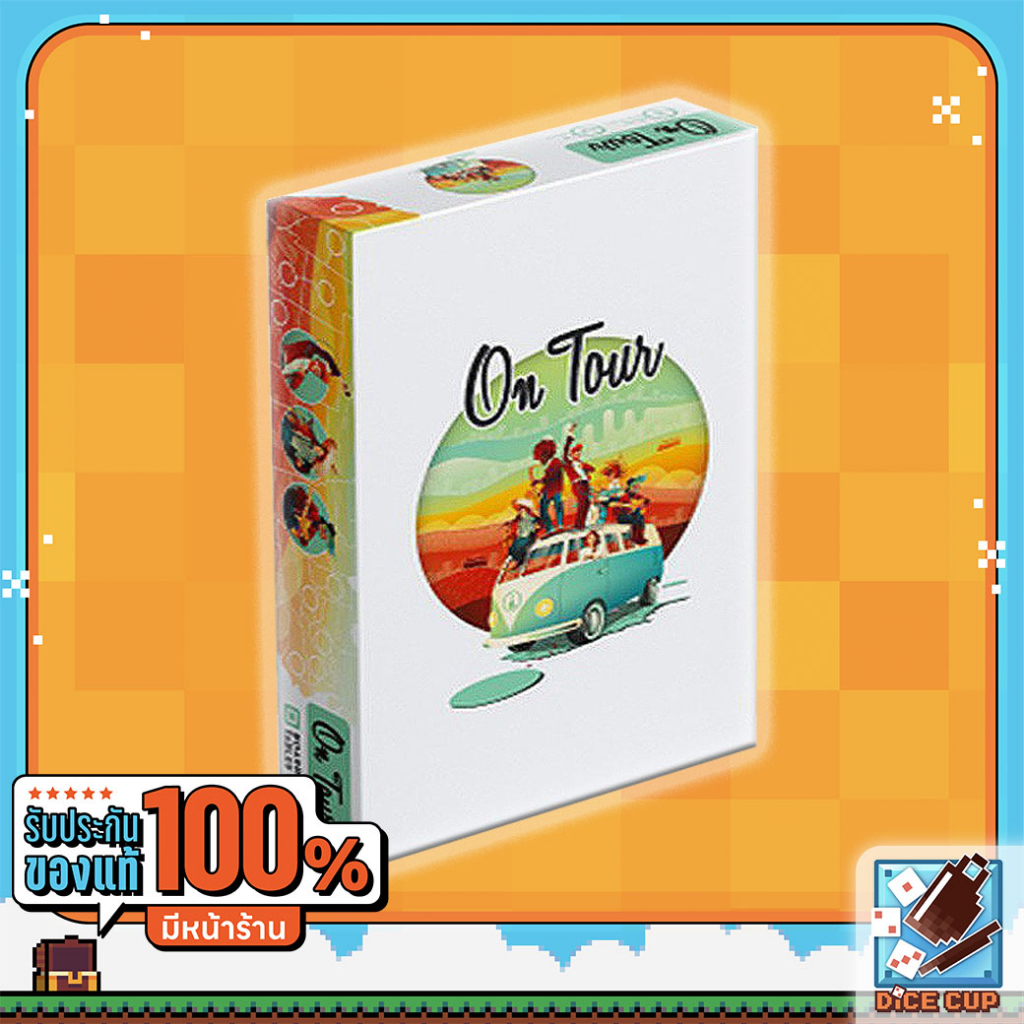 ของแท้-on-tour-board-game