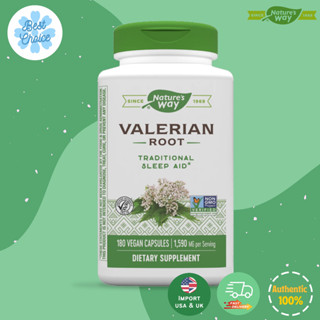 พร้อมส่ง ✨ของใหม่ 🇺🇸 Natures Way Valerian Root 1,590 mg 180 Vegan Capsules