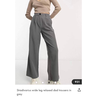 Stradivarius wide leg trousers in Grey