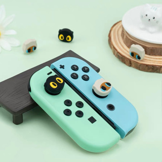 GeekShare Silicone Joy Con For Nintendo Switch / OLED / Lite