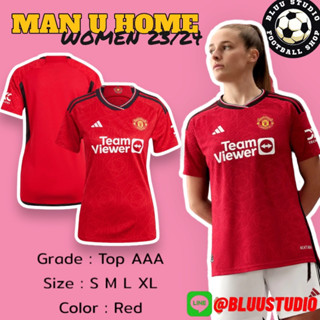 bluu⚽พร้อมส่งจากไทย🇹🇭 เสื้อบอล แมนยู แดงเหย้า ผู้หญิง🌹 (AAA) ปี 2023/24 Man U Home Women Jersey 2023/24 ❌ไม่ใช่เกรดตลาด❌