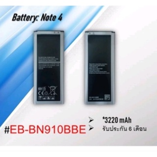 Battery: Note4 แบตโน๊ต4/แบตเตอรี่note4/note4/แบตเตอรี่โทรศัพท์โน๊ต4/Note4 *รับประกัน 6 เดือน