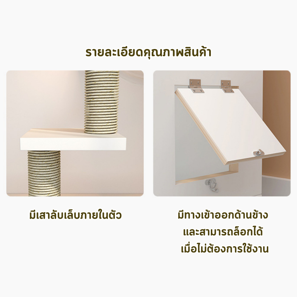 กรงแมวไม้-บ้านไม้แมวeco-board-กรงสัตว์เลี้ยงขนาดใหญ่แบบมีล้อเลื่อน-คอนโดแมวไม้-ฝนเล็บแมว-วิลล่ากรงแมว