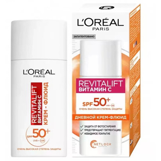 LOreal Rejuvenation Sunscreen UV Protection SPF50+VC Antioxidant for Uniform Skin Tone