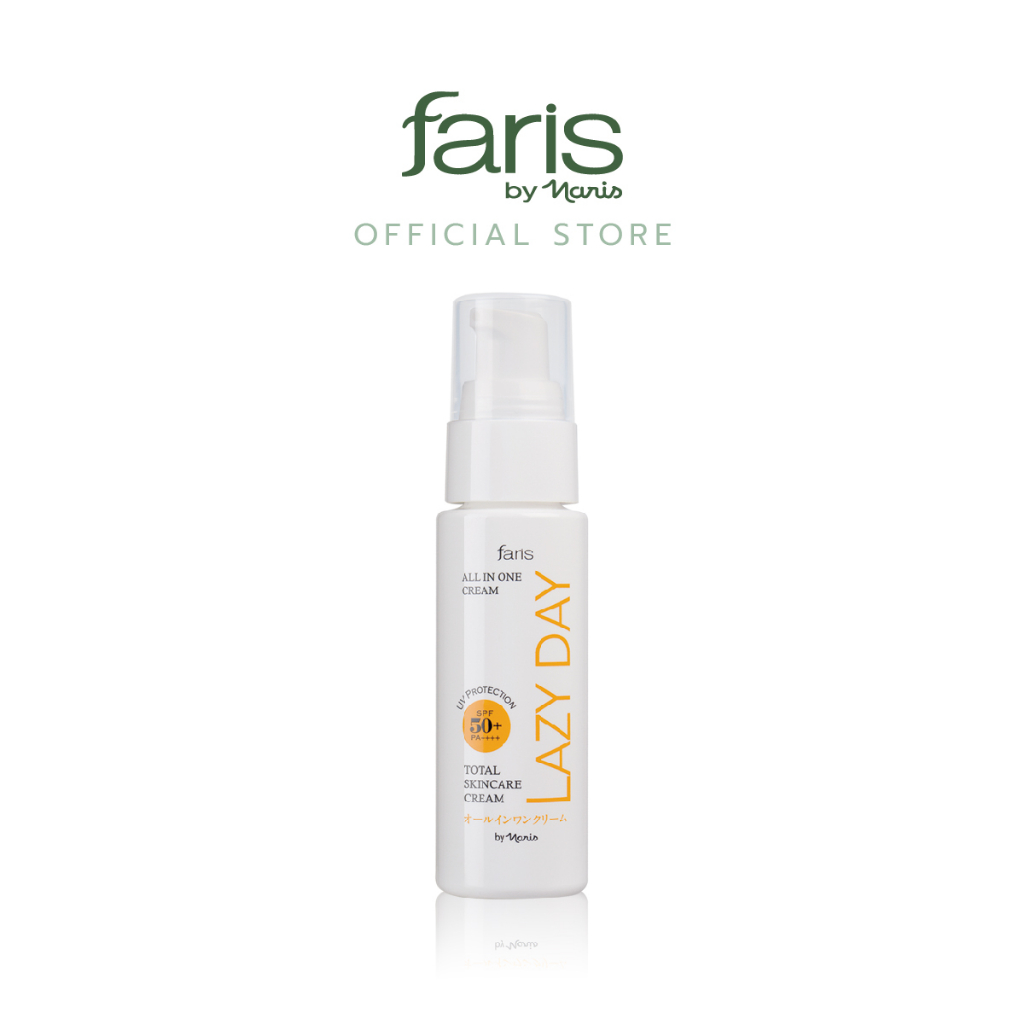 faris-by-naris-faris-lazy-day-total-skincare-cream-spf50-pa-ครีมบำรุงผิวหน้า-45-ml